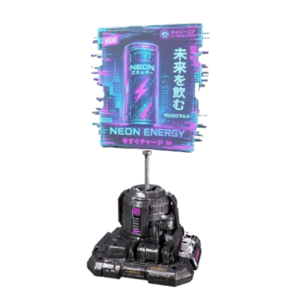 Hologram Ad