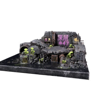 Undercity B